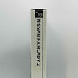 Load image into Gallery viewer, KYOSHO 1/64 MINI CAR & BOOK No.13 NISSAN FAIRLADY Z PRISM WHITE K07117W