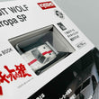 Load image into Gallery viewer, KYOSHO 1/64 MINI CAR & BOOK No.6THE CIRCUIT WOLF Lotus Europa SP K07009L