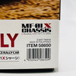 Load image into Gallery viewer, TAMIYA 1/10RC Volkswagen Beetle Rally (MF-01X chassis) Item No:58650