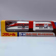 Load image into Gallery viewer, TAKARA TOMY Plarail S-56 Mickey Mouse Speed Express