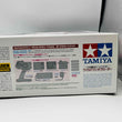 Load image into Gallery viewer, TAMIYA 1/10 R/C HIGH PERFORMANCE OFF ROAD RACER WILD ONE OFF-ROADER 58525