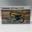 Load image into Gallery viewer, 1/12 finished product bike series Kawasaki 900 Super 4(Z1)
