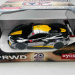 Load image into Gallery viewer, Kyosho MINI-Z RWD readyset CHEVROLET® CORVETTE® C8.R Chrome 32356CRY