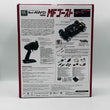 Load image into Gallery viewer, Kyosho Mini-z Body AWD Toyota 86 MF GHOST 32650MF