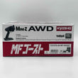 Load image into Gallery viewer, Kyosho Mini-z Body AWD Toyota 86 MF GHOST 32650MF