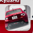Load image into Gallery viewer, Kyosho Mini-z Body AWD Toyota 86 MF GHOST 32650MF