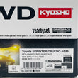 Load image into Gallery viewer, Kyosho MINI-Z Ready set Toyota SPRINTER TRUENO AE86 INITIAL D 32651ID