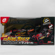 Load image into Gallery viewer, Kyosho Full suspension buggy RC Mad Beast TS002