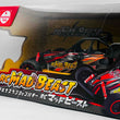 Load image into Gallery viewer, Kyosho Full suspension buggy RC Mad Beast TS002