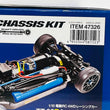 Load image into Gallery viewer, TAMIYA 1/10RC RC TT-02R chassis kit
