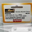 Load image into Gallery viewer, Kyosho Mini-z Toyota SPRINTER TRUENO AE86 White Body set w/rim MZN226