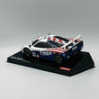 Load image into Gallery viewer, Kyosho Mini-z Body BMW McLaren F1 GTR No.39 Team BMW Motorsport Le Mans 1996 MZP203BM
