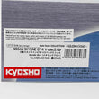 Load image into Gallery viewer, Kyosho Mini-z Body ASC NISSAN SKYLINE GT-R V-spec2 Nur MZG401MB