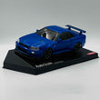 Load image into Gallery viewer, Kyosho Mini-z Body ASC NISSAN SKYLINE GT-R V-spec2 Nur MZG401MB