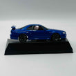 Load image into Gallery viewer, Kyosho Mini-z Body ASC NISSAN SKYLINE GT-R V-spec2 Nur MZG401MB