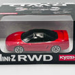 Load image into Gallery viewer, KYOSHO MINI-Z Ready Set HONDA NSX Red 32352R