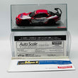 Load image into Gallery viewer, Kyosho Mini-Z Body XANAVI NISMO GT-R MZC26XN Auto Scale Collection