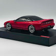 Load image into Gallery viewer, Kyosho Mini-z Body ASC MR-03N-RM Honda NSX Red MZP158R