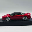 Load image into Gallery viewer, Kyosho Mini-z Body ASC MR-03N-RM Honda NSX Red MZP158R