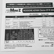 Load image into Gallery viewer, Kyosho Mini-z Body ASC WOODONE ADVAN Clarion GT-R 2008 MZP214WA