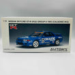 Load image into Gallery viewer, Autoart 1/18 NISSAN SKYLINE GT-R (R32) GROUP A 1993(CALSONIC #12)