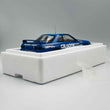 Load image into Gallery viewer, Autoart 1/18 NISSAN SKYLINE GT-R (R32) GROUP A 1993(CALSONIC #12)