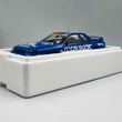 Load image into Gallery viewer, Autoart 1/18 NISSAN SKYLINE GT-R (R32) GROUP A 1993(CALSONIC #12)