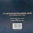 Load image into Gallery viewer, Autoart 1/18 MAZDA 787B LeMans Winner 1991 Paint cracked