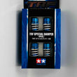 Load image into Gallery viewer, TAMIYA TRF Special damper set (Fusso coat) Item #42102