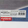 Load image into Gallery viewer, Kyosho Mini-z Body ASC MINI COOPRE S Red MZX108UR