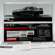 Load image into Gallery viewer, Kyosho Mini-z Body ASC MR03N-RM SKYLINE GT-R R32 MetalGray MZP141GM