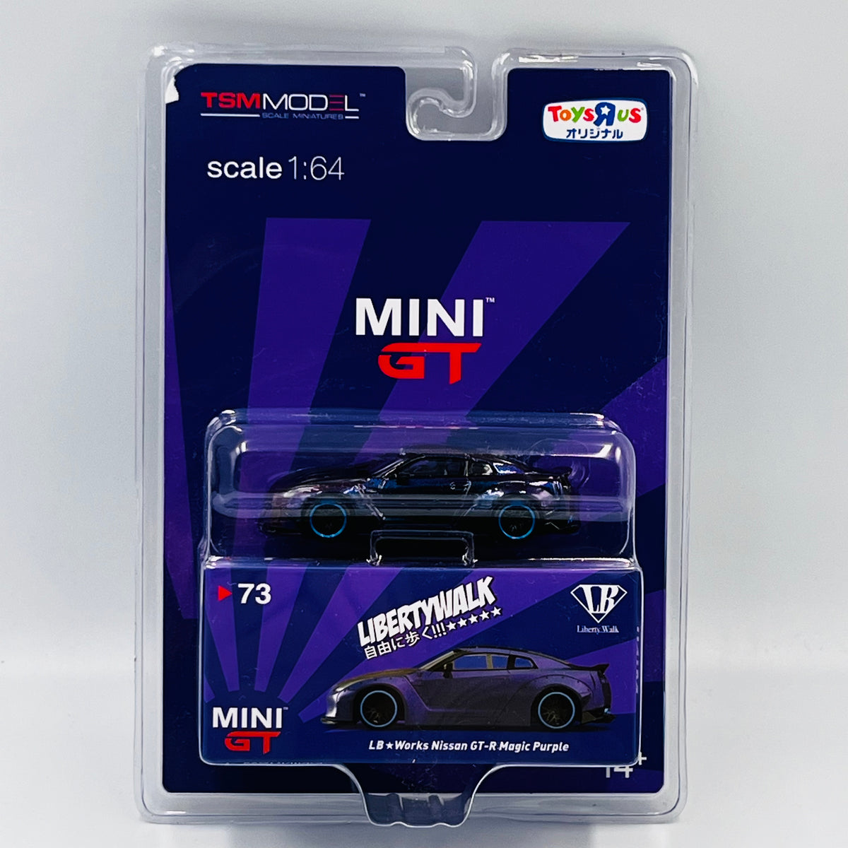 LIBERTYWALK 1/64 Nissan GT-R R35 Type1 Magic Purple MGT00073-TRU