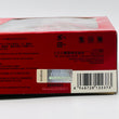 Load image into Gallery viewer, Fujimi 1/24 82Parts Assembly Plastic Model Kit Ferrari 550 maranello Real sports car RS-6