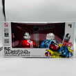 Load image into Gallery viewer, Kyosho egg Gatchinko Racer (SHARPER IMAGE) TK001