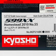 Load image into Gallery viewer, Kyosho Mini-z Body ASC Ferrari 599XX Homestead 2010 No.55 MZP216BK