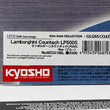 Load image into Gallery viewer, Kyosho Mini-z Body ASC Lamborghini Countach LP500S MZG316BL Case crack