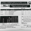 Load image into Gallery viewer, Kyosho Mini-z Body ASC Ferrari 599XX MZP216R