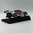Load image into Gallery viewer, Kyosho Mini-z Body ASC Audi A4 DTM 2005 Audi Sport Team Abt MZX313TA Case crack