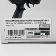Load image into Gallery viewer, KYOSHO MINI-Z AWD Nissan Skyline 2000GT-R (KPGC10) Racing 1972 #6 Red 32643R