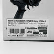Load image into Gallery viewer, KYOSHO MINI-Z AWD Nissan Skyline 2000GT-R (KPGC10) Racing 1972 #15 32643BL