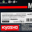 Load image into Gallery viewer, Kyosho Mini-z Body Nissan Skyline 2000GT-R (KPGC10) Racing 1972 #6 Red MZP472R
