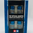 Load image into Gallery viewer, TRF SPECIAL DAMPER (HARD BLACK COATING) 4PCS.