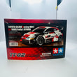 Load image into Gallery viewer, Tamiya 1/10 RC 58716 Toyota Gazoo Racing GR Yaris Rally TT-02 CHASSIS Kit