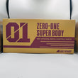 Load image into Gallery viewer, ABC Hobby 1/10 Drift car body TOYOTA MR2 #67087