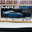 Load image into Gallery viewer, ABC Hobby 1/10 Drift car body TOYOTA MR2 #67087