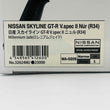 Load image into Gallery viewer, KYOSHO MINI-Z Ready Set AWD NISSAN SKYLINE GT-R R34 V.specⅡ 32624MJ