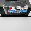 Load image into Gallery viewer, MAZDA RX-7 252i #77 24H LE MANS 1991 WINNER 30TH ANNIVERSARY MODEL 1979