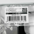 Load image into Gallery viewer, MAZDA CX-5(2021)Snowflake White Pearl Mica BM9663010 MD60V99X1 64