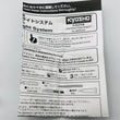 Load image into Gallery viewer, Kyosho Real Action Light System MZW223