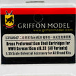 Load image into Gallery viewer, GRIFFON MODEL L35A047 1/35SCALE Universal Accessory for All Brand kits